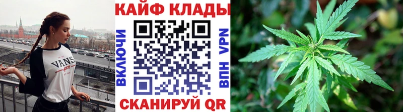 Купить закладку Арсеньев кракен маркетплейс  Гашиш  АМФ 