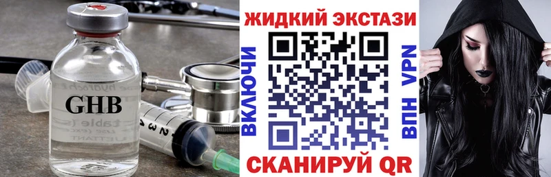 БУТИРАТ оксана  Арсеньев 