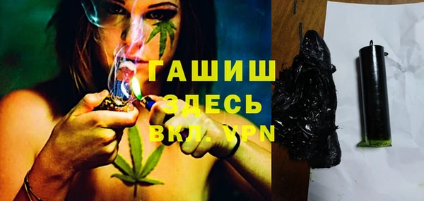 дурь Абинск