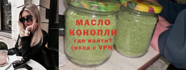 меф VHQ Абдулино