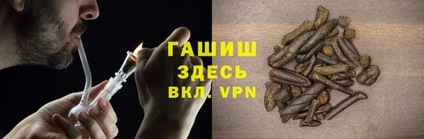 меф VHQ Абдулино