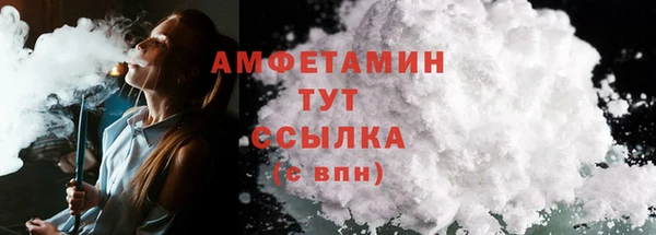хмурый Алексеевка