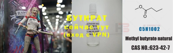 меф VHQ Абдулино