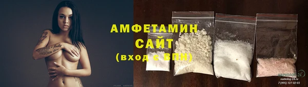 хмурый Алексеевка