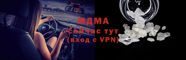 дурь Абинск