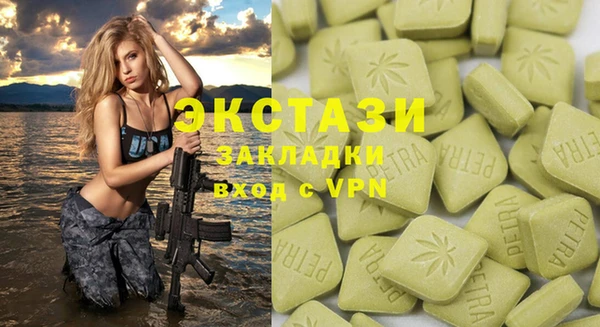 кокаин VHQ Алзамай