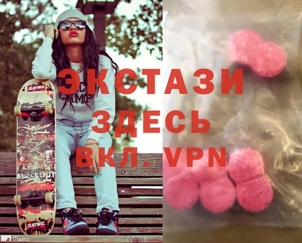 хмурый Алексеевка
