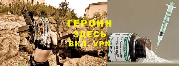 меф VHQ Абдулино