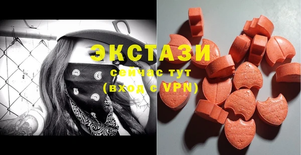 дурь Абинск