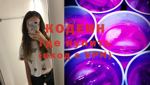 меф VHQ Абдулино