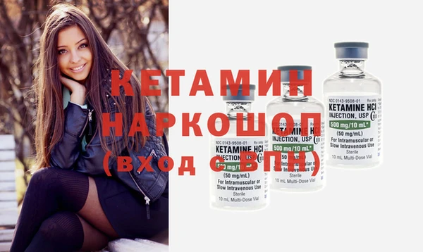 меф VHQ Абдулино