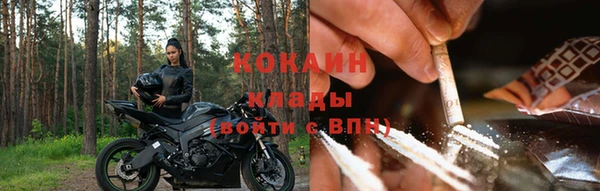 дурь Абинск
