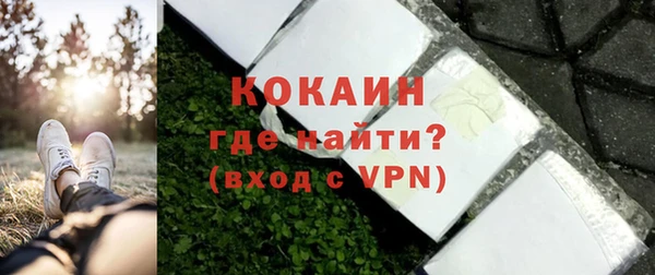 дурь Абинск