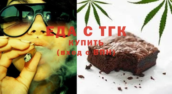 меф VHQ Абдулино