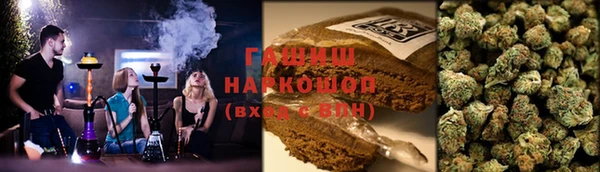 меф VHQ Абдулино