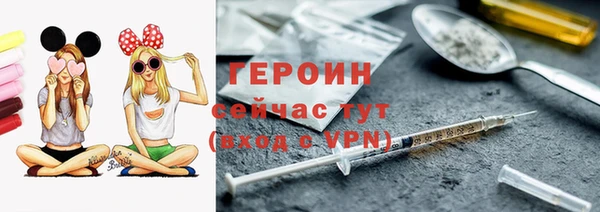 меф VHQ Абдулино