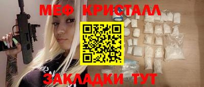 гашишное масло Рязань