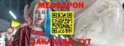гашишное масло Рязань