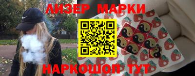 мефедрон VHQ Рыбинск