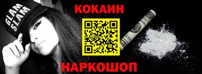 метадон Владикавказ