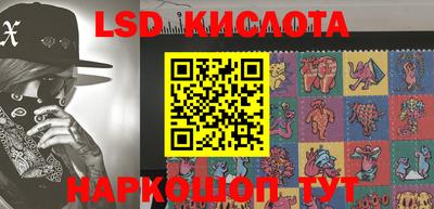 мефедрон VHQ Рыбинск
