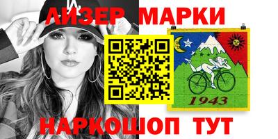 гашишное масло Рязань