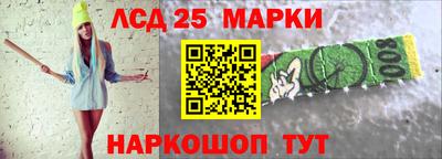 мефедрон VHQ Рыбинск