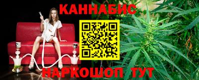 соль ск Рузаевка
