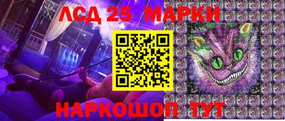 мефедрон VHQ Рыбинск