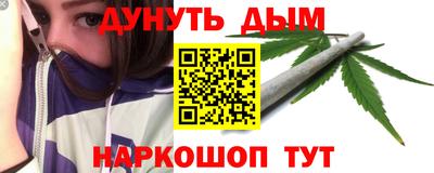 гашишное масло Рязань
