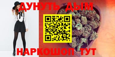 гашишное масло Рязань
