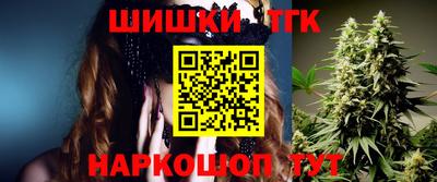 мефедрон VHQ Рыбинск