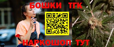 мефедрон VHQ Рыбинск