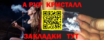 марки lsd Владимир