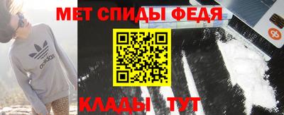 гашишное масло Рязань