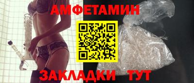 гашишное масло Рязань