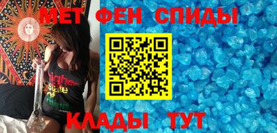 гашишное масло Рязань