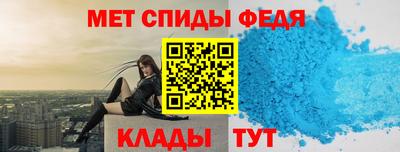 гашишное масло Рязань