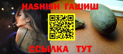 соль ск Рузаевка