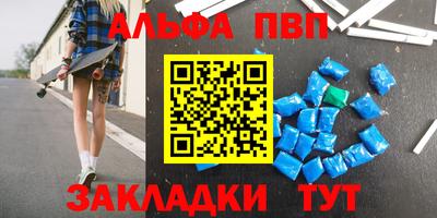 mix Владивосток