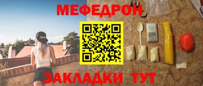 гашишное масло Рязань