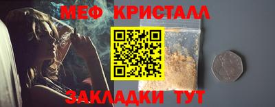 гашишное масло Рязань