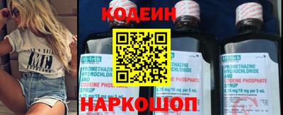 мефедрон VHQ Рыбинск