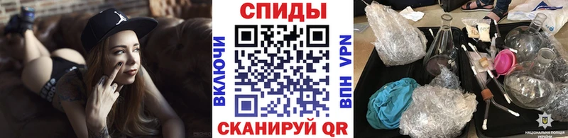 Метамфетамин витя Арсеньев